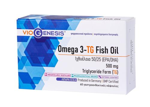 Viogenesis Omega 3-TG Fish Oil 500mg 60 Γαστροανθεκτικές Κάψουλες