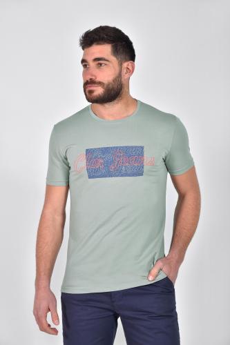 Clever T-shirt Με Στάμπα - Πράσινο - CT22320