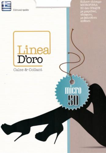 Καλσόν γυναικείο Microfibra Opaque 50Den Linea D'oro αδιαφανές LDK670-Γραφίτης