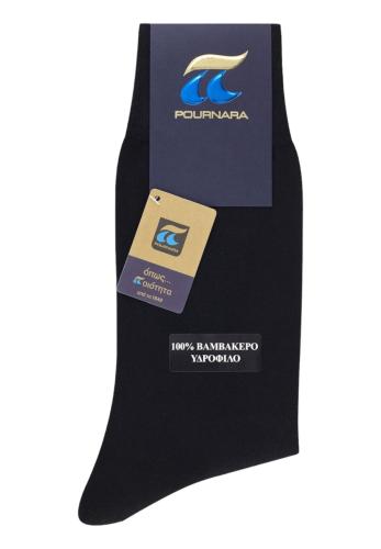 Κάλτσα 100% Υδρόφιλο βαμβάκι Pournara Premium PRN320-Μαύρο