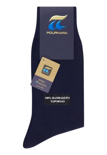 Κάλτσα 100% Υδρόφιλο βαμβάκι Pournara Premium PRN320-Μπλε