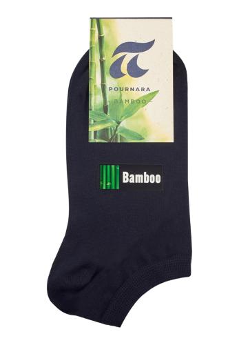Σοσόνι Unisex Pournara Bamboo Basic PRN248-Μπλε
