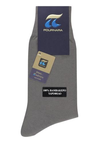 Κάλτσα 100% Υδρόφιλο βαμβάκι Pournara Premium PRN320-Ανθρακί