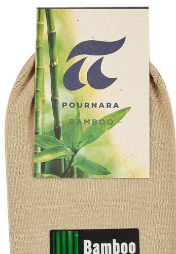 Σοσόνι Unisex Pournara Bamboo Basic PRN248-Μπεζ