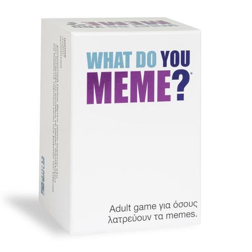 ASΕΠ.WHAT DO YOU MEME 1040-23200