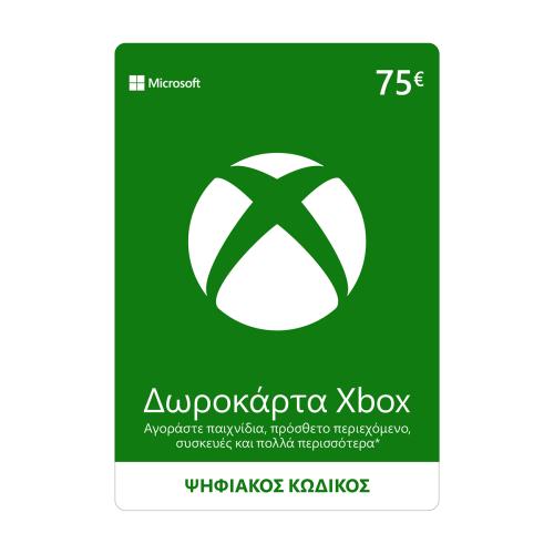 XboxXbox Gift Card 75 Ε