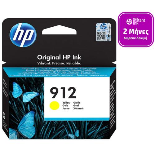 HPINK HP 912 YELLOW