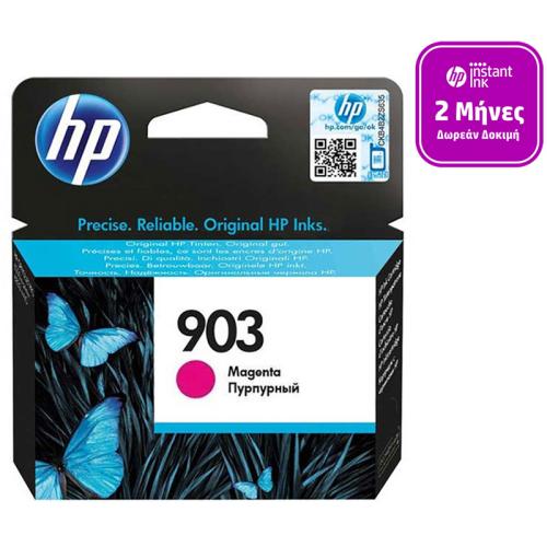 HPINK HP 903 MAGENTA