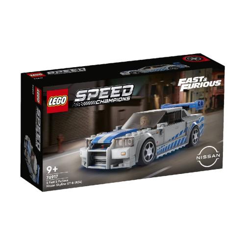 LEGO® 2 Fast 2 Furious Skyline R34 76917