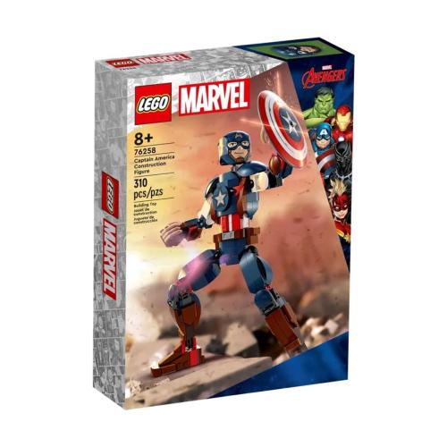 LEGO® Captain America Figure 76258