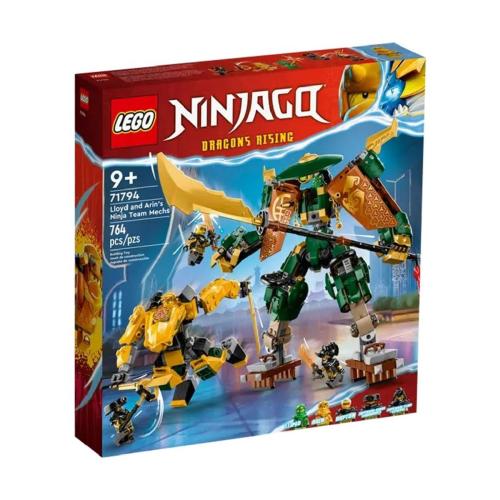 LEGO® Lloyd and Arin's Ninja Mechs 71794
