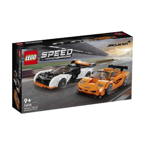 LEGO® Mclaren Solus GT & F1 LM 76918