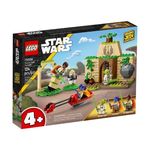 LEGO® Tenoo Jedi Temple 75358