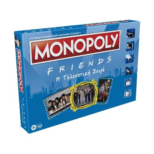 Hasbro Monopoly Friends E8714