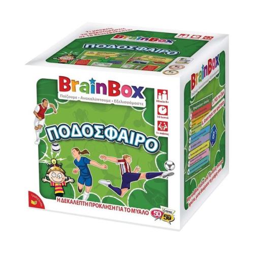 Brain Box Επιτραπέζιο Ποδόσφαιρο 13009