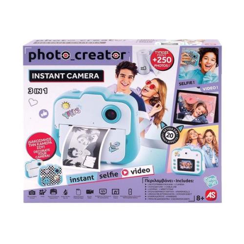 AS Φωτογραφική Μηχανή Photo Creator Instant Camera 1863-70601 Εκπαιδευτικό Παιχνίδι