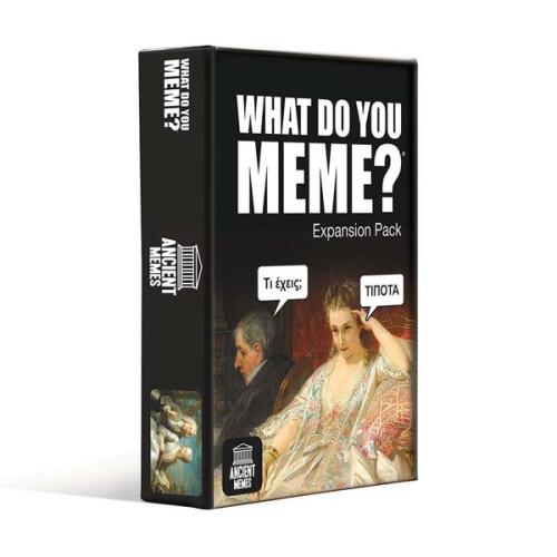 AS What Do You Meme-Ancient Memes Expansion 1040-25200 Επιτραπέζιο