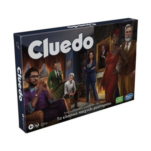Hasbro Cluedo Κλασσικό Παιχνίδι Μυστηρίου F6420 Επιτραπέζιο