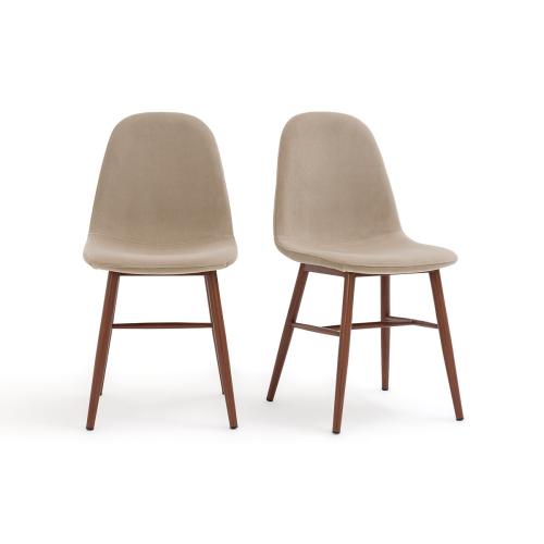 Σετ 2 καρέκλες με βελούδινη ταπετσαρία Μ53xΠ45xΥ89cm
