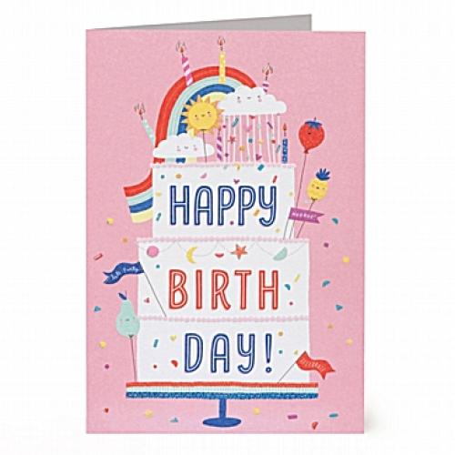 Ευχετήρια κάρτα με φάκελο Legami - Happy Birthday Cake | 17x11.5 εκ.
