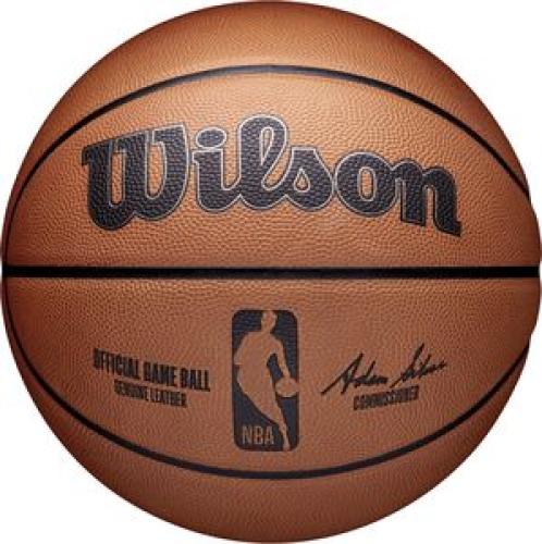 ΜΠΑΛΑ SPALDING NBA OFFICIAL GAME BALL ΚΑΦΕ (7)