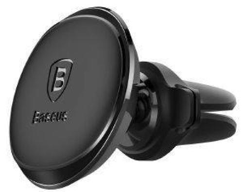 BASEUS CAR MOUNT MAGNETIC WITH CABLE CLIP BLACK (SUGX-A01)