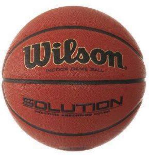 ΜΠΑΛΑ WILSON SOLUTION FIBA ΠΟΡΤΟΚΑΛΙ (5)
