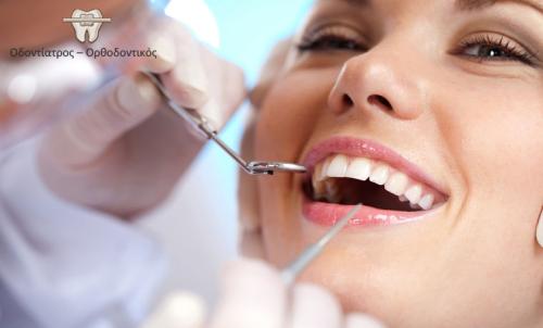 Σφράγισμα δοντιού από την Οδοντιατρική Θεραπεία Π. Φαλήρου