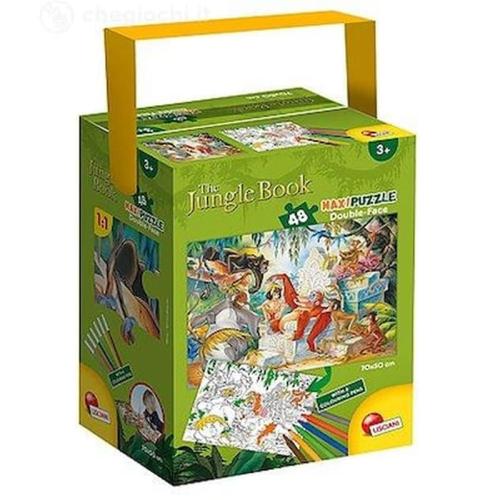 Παζλ In A Tub Maxi 48τμχ. Jungle Book