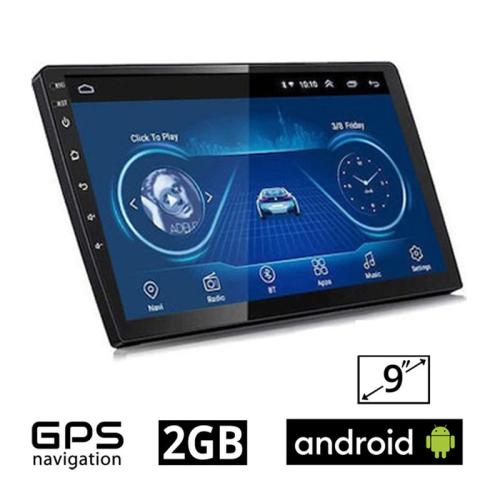 Hχοσύστημα 9 Android GPS Wi-Fi Bluetooth 2-DIN CBT209