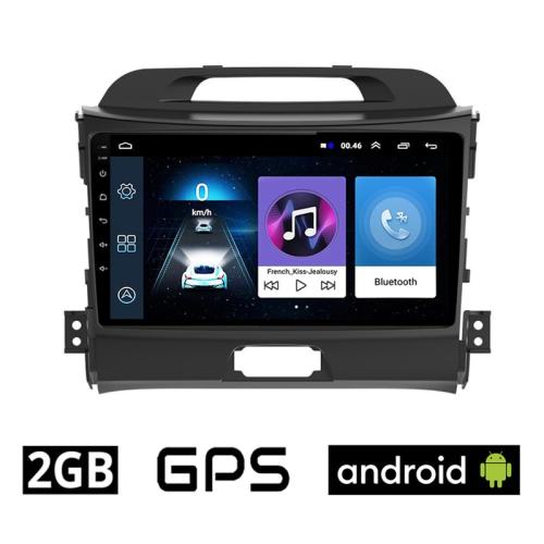 Ηχοσύστημα ΟΕΜ με Οθόνη Αφής 9 Android, GPS, Wi-Fi, Bluetooth -2GB/16GB για KIA SPORTAGE (2010 - 2015) - Μαύρο