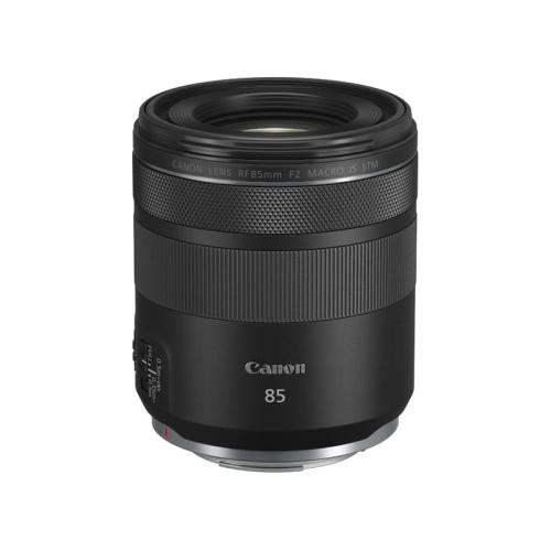 Canon RF 85mm f/2 ISSTM - Canon DSLR Lens