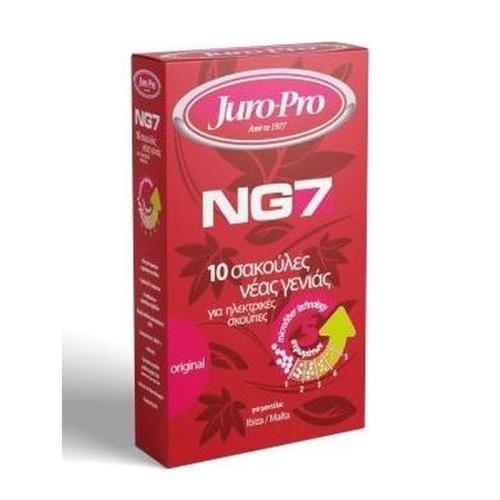 Original Υφασμάτινες Σακούλες Σκούπας Juro Pro Ng7