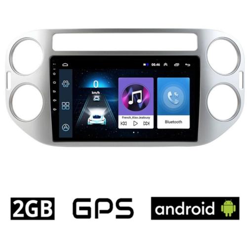 Ηχοσύστημα με Οθόνη Αφής 9 Android GPS Wi-Fi Bluetooth(2GB/16GB) για Volkswagen Tiguan (2009-2016)-Ασημί