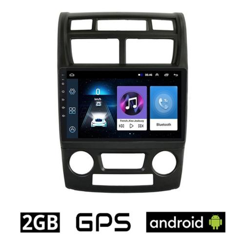 Ηχοσύστημα ΟΕΜ με Οθόνη Αφής 9 Android, GPS, Wi-Fi, Bluetooth - 2GB/16GB για KIA SPORTAGE (2004 - 2010) με αυτόματο κλιματισμό - Μαύρο