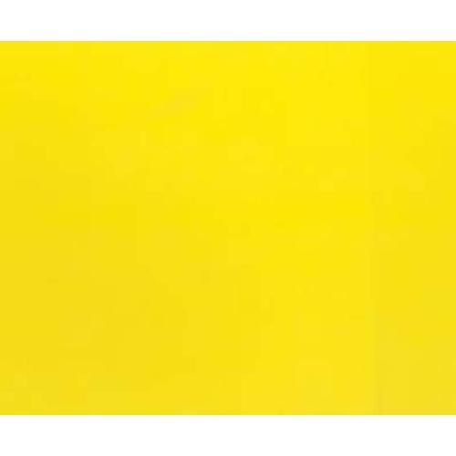 Χαρτόνι Φωτοαντ. Κίτρινο Α4,160γρ,250φ.