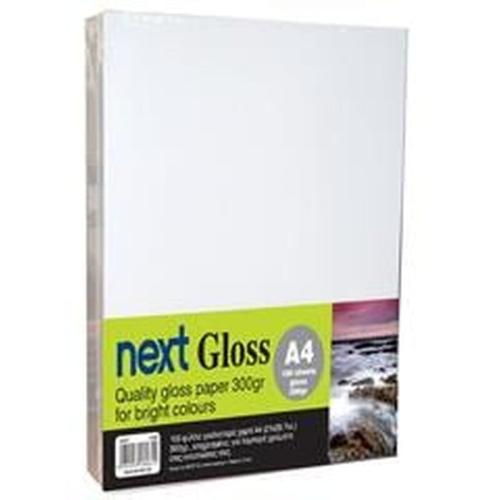 Next Gloss Χαρτί ιλουστρασιόν A4 300gr 100 φύλλα