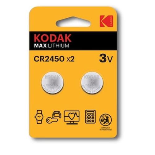 Μπαταρία Λιθίου Kodak Cr2450 Single-use