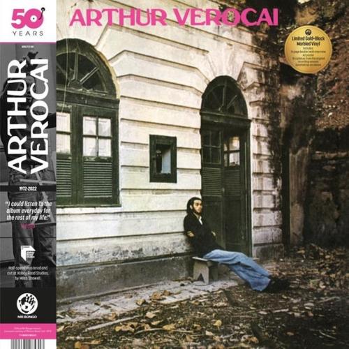 ARTHUR VEROCAI (MARBLED LP)