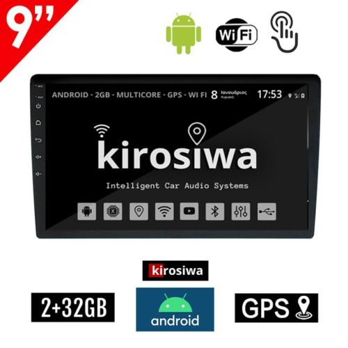 Kirosiwa Hχοσύστημα 9 Android GPS Wi-Fi Bluetooth 2-DIN CR-5558