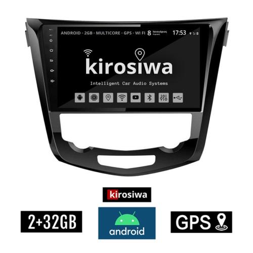 Kirosiwa Ηχοσύστημα με Οθόνη Αφής 10 Android GPS Wi-Fi Bluetooth (2GB+32GB) KLS-8095 για NISSAN Qashqai
