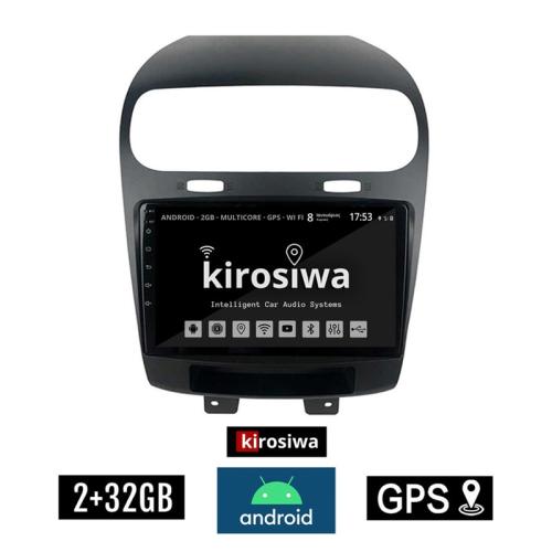 Kirosiwa Ηχοσύστημα με Οθόνη Αφής 9 Android GPS Wi-Fi Bluetooth (2GB+32GB) AR-1123 για FIAT Freemont