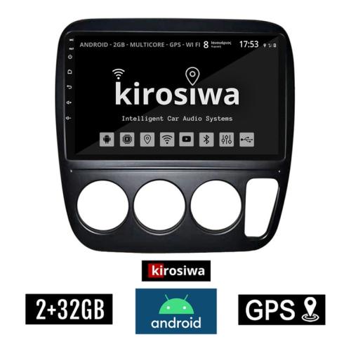 Kirosiwa Ηχοσύστημα με Οθόνη Αφής 9 Android GPS Wi-Fi Bluetooth (2GB+32GB) KLS-7961 για HONDA CRV