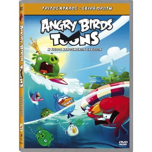 Angry Birds Toons - season 3 Vol. 1