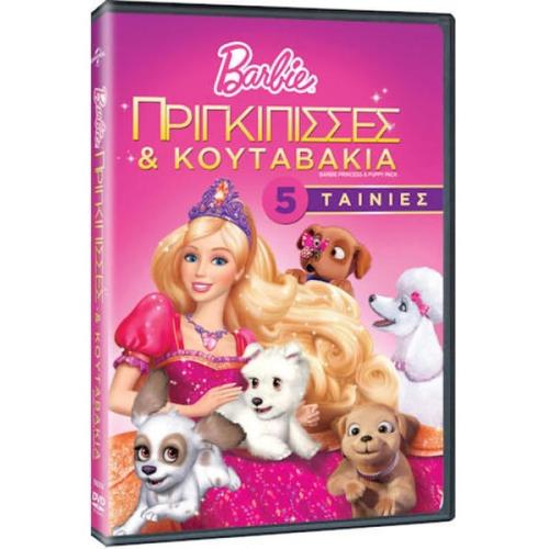 Barbie: Πριγκίπισσες και κουταβάκια