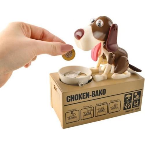 Κουμπαράς Dog Money Box Puppy Coin Bank Munching Toy Coin Bank 8124