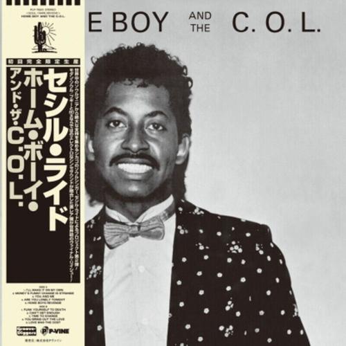 Home Boy And The C.O.L. (LP)