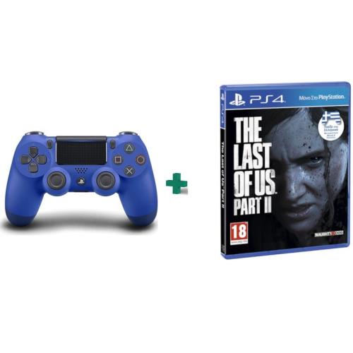 Sony PlayStation 4 DualShock 4 The Last of Us Part II - Μπλε