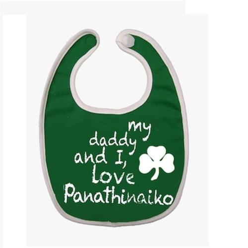 Σαλιάρα Παναθηναϊκός 508008 My Daddy And I Love Pao - Green