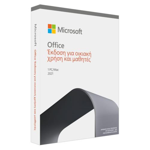 Microsoft Office Home Student 2021 - Αγγλικά